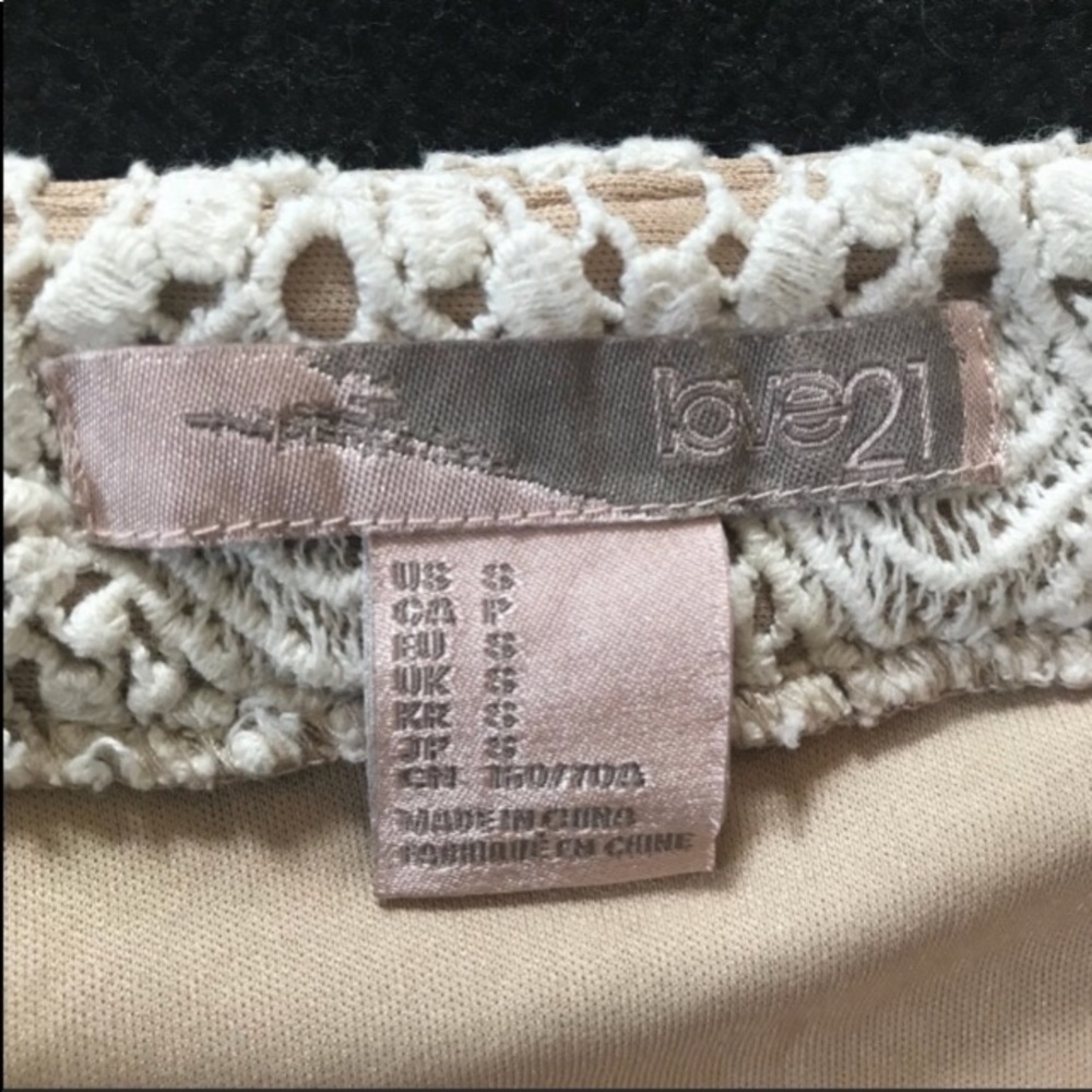 Crochet Mini Skirt - Picture 4 of 8